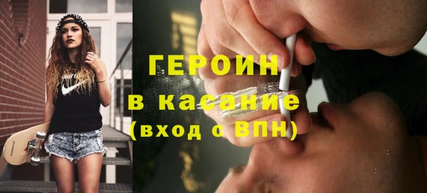 MESCALINE Переславль-Залесский