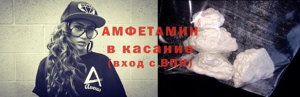 прущая мука Алзамай