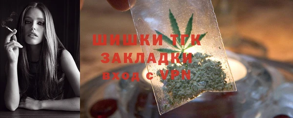 соль курить ск Алексеевка