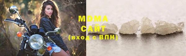 соль курить ск Алексеевка