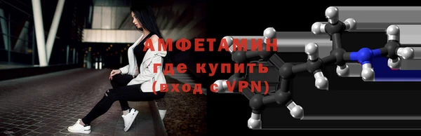 кокаин перу Абдулино