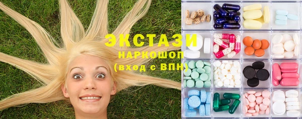 прущая мука Алзамай