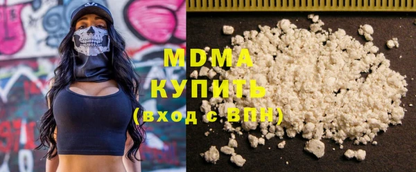 скорость Абинск