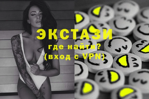 прущие грибы Алексин