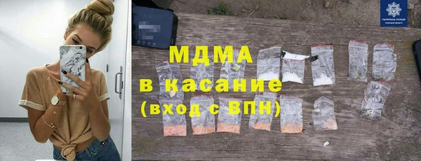 прущие грибы Алексин