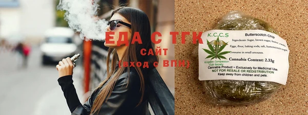 прущая мука Алзамай