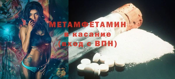 MESCALINE Переславль-Залесский